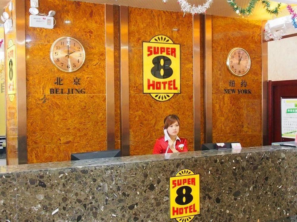 Super 8 Hotel Ankang Ba Shan XI Lu Extérieur photo